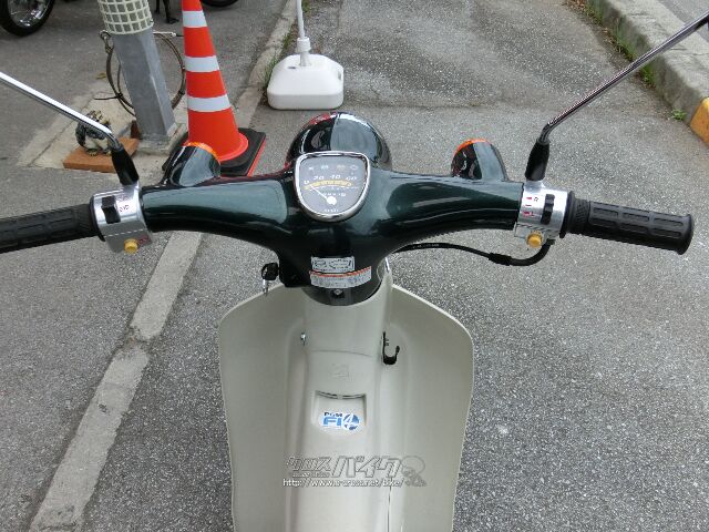 ホンダ リトルカブ