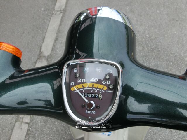 ホンダ リトルカブ