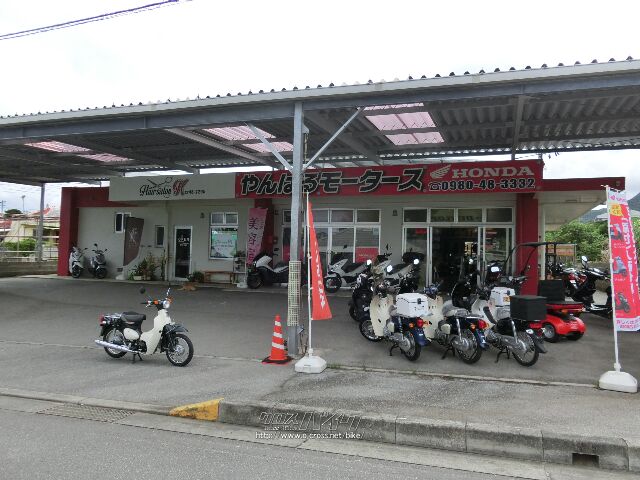 ホンダ リトルカブ