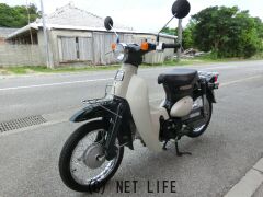 ホンダ リトルカブ