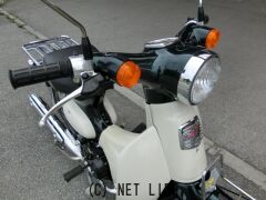 ホンダ リトルカブ