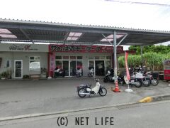 ホンダ リトルカブ