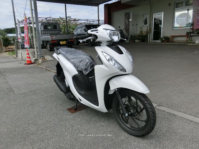 ホンダ ディオ110・ホワイト・110cc・やんばるモータース・保証