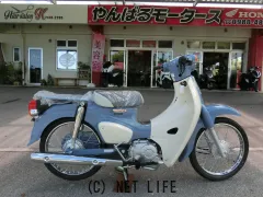 ホンダ スーパーカブ