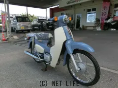 ホンダ スーパーカブ