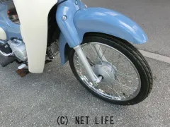 ホンダ スーパーカブ