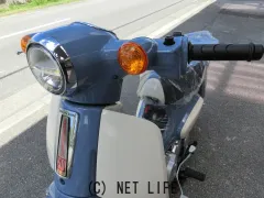 ホンダ スーパーカブ