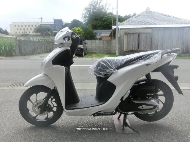 ホンダ ディオ110