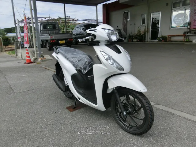 ホンダ ディオ110