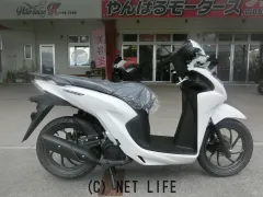 ホンダ ディオ110