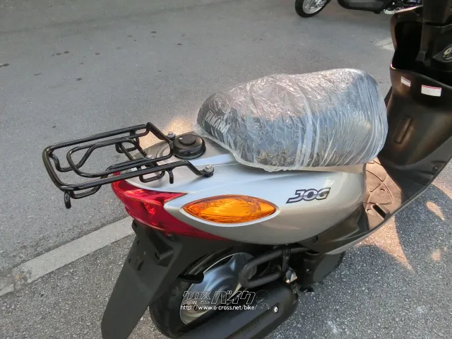 ヤマハ ジョグ