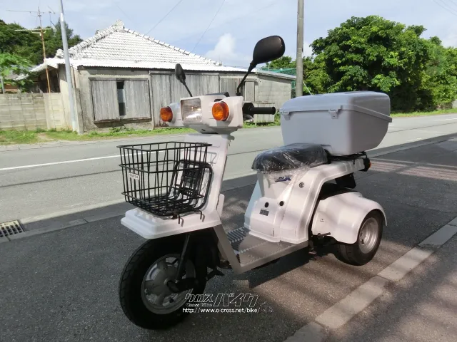 ホンダ ジャイロ X 50・ホワイト・50cc・やんばるモータース・17,226km