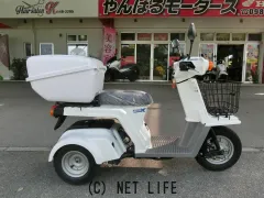 ホンダ ジャイロ