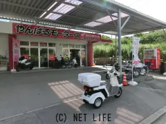 ホンダ ジャイロ