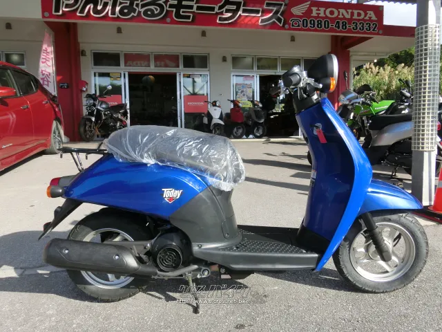 ホンダ Today