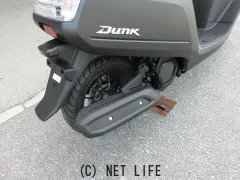 ホンダ DUNK