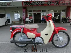 ホンダ スーパーカブ
