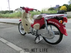 ホンダ スーパーカブ