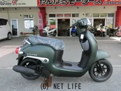 ホンダ ジョルノ
