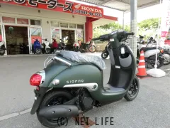 ホンダ ジョルノ