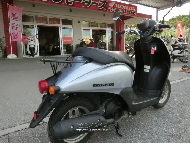 ホンダ Today