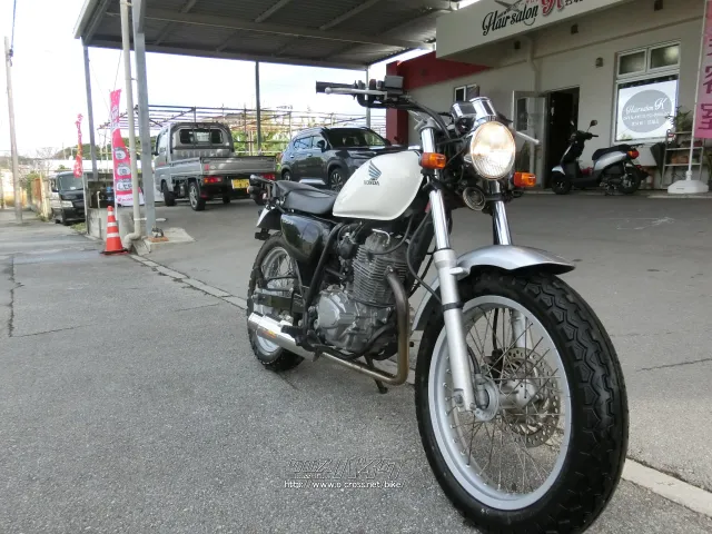 ホンダ CB