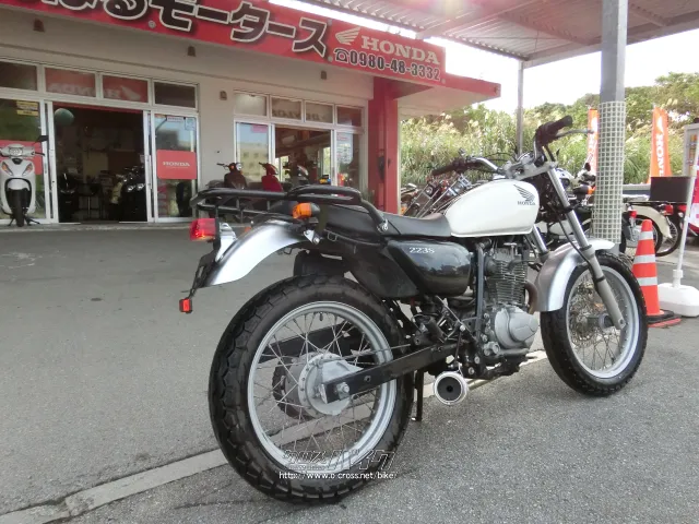 ホンダ CB