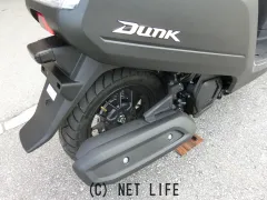 ホンダ DUNK