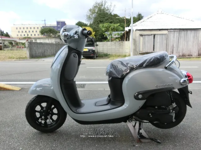 ホンダ ジョルノ