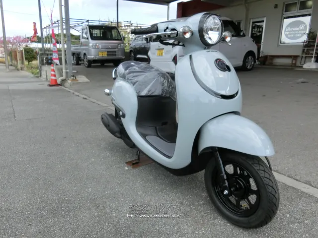 ホンダ ジョルノ