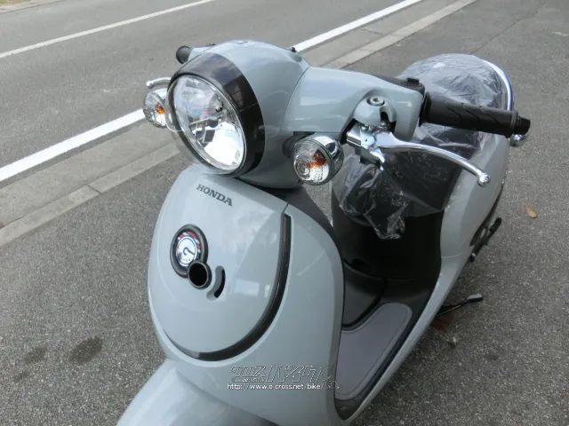 ホンダ ジョルノ