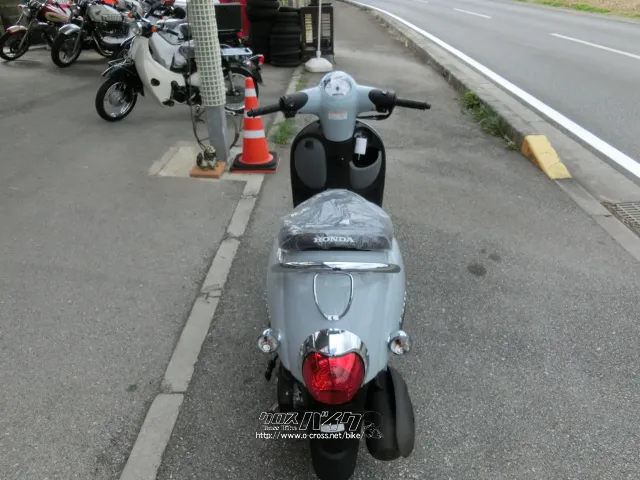 ホンダ ジョルノ