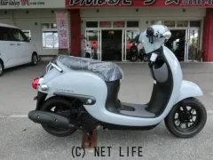 ホンダ ジョルノ