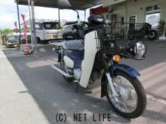 ホンダ スーパーカブ