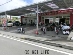 ホンダ スーパーカブ