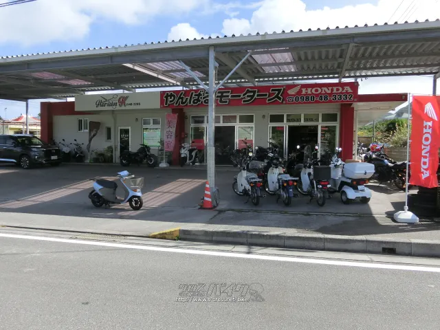 スズキ レッツ4