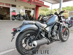 ホンダ レブル