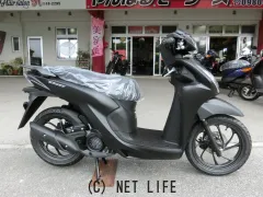 ホンダ ディオ110
