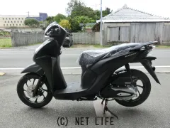 ホンダ ディオ110