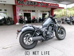 ホンダ レブル