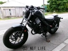 ホンダ レブル