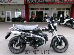 ホンダ ダックス125