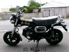 ホンダ ダックス125