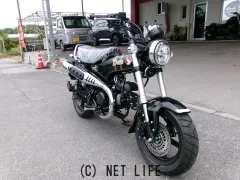 ホンダ ダックス125