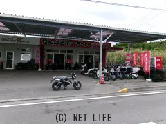 ホンダ ダックス125