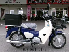 ホンダ スーパーカブ