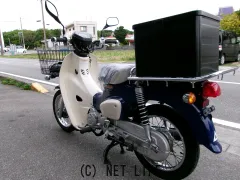 ホンダ スーパーカブ