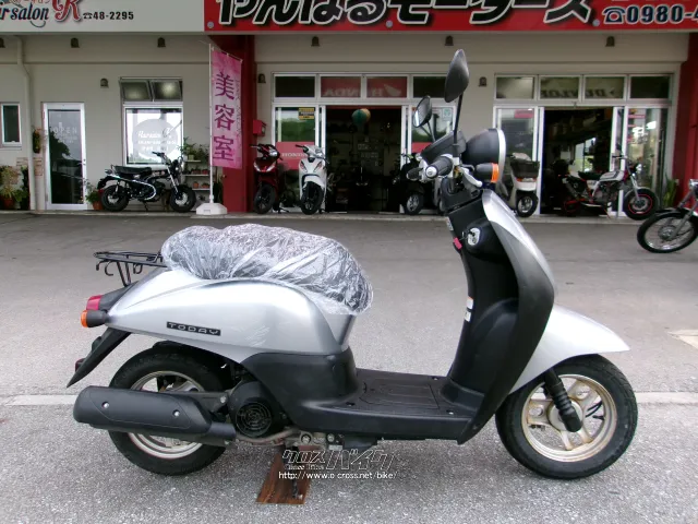 ホンダ Today