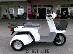 ホンダ ジャイロ