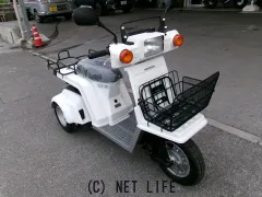 ホンダ ジャイロ